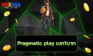 pragmatic play เบท 1 บาท