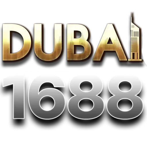 รูปไอคอนเว็บ dubai1688